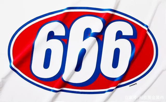 反击开始了!民营不再忍气吞声,牛号价格战打响!