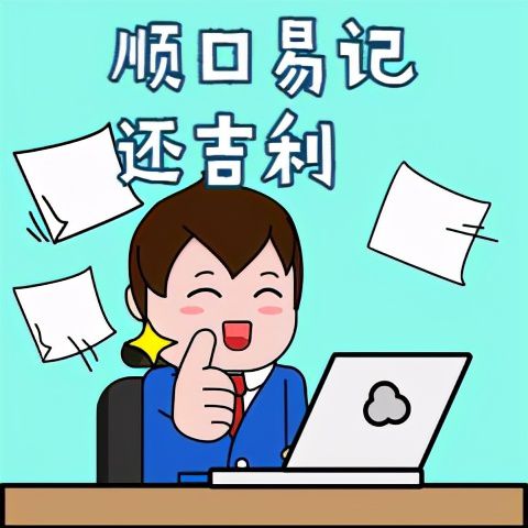 比三大运营商更便宜!民营运营商出大招,不踩“天价号码”的坑了